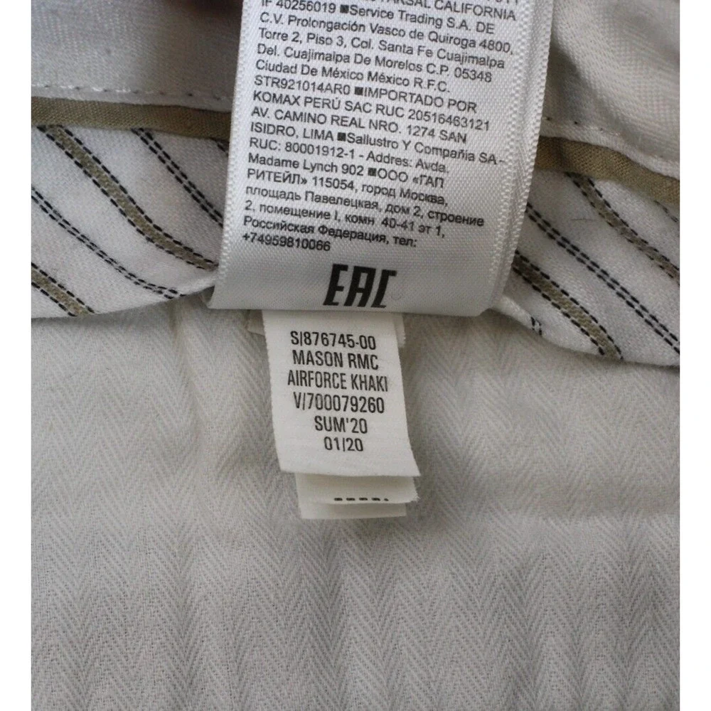 Banana Republic Pants Mens 33x32 Khaki Mason Athletic Tapered Fit Stretch - Picture 5 of 9